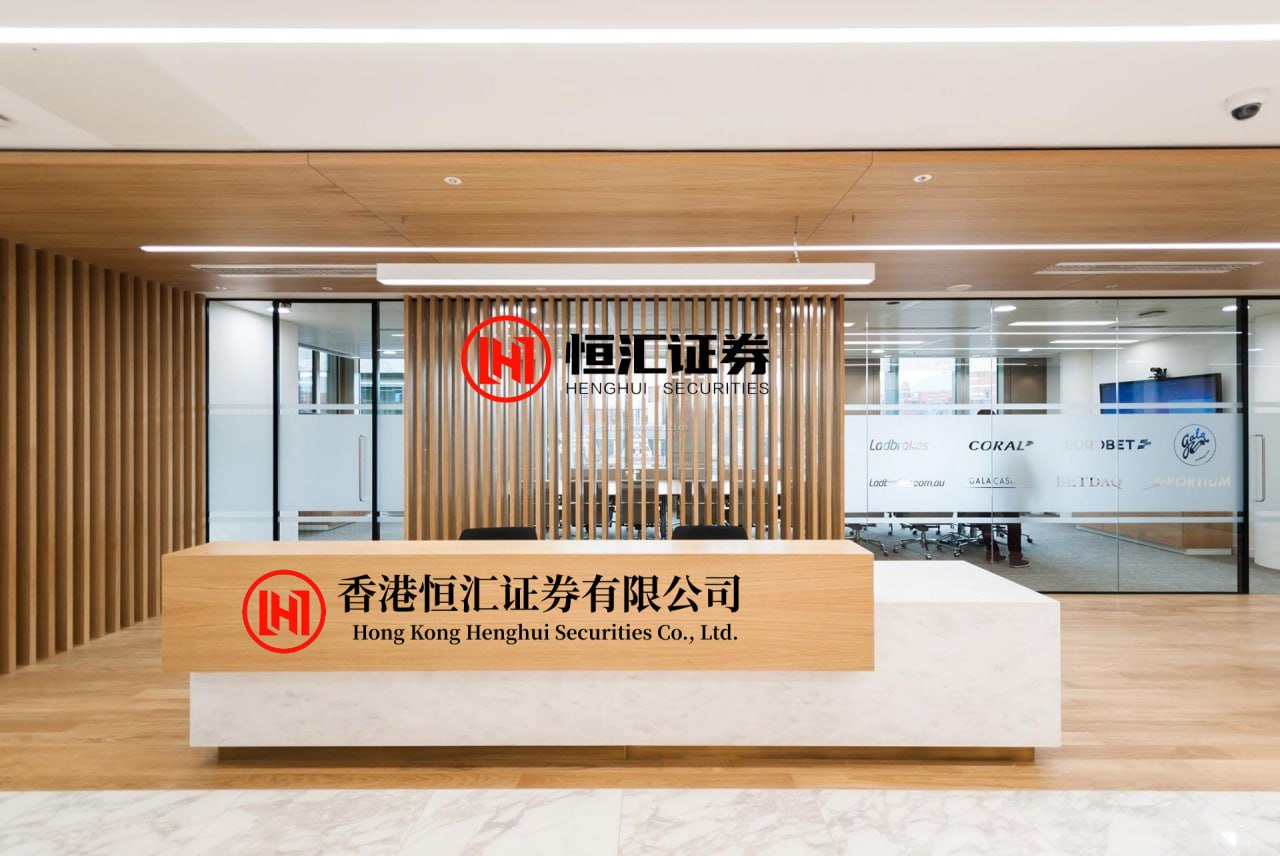 优速配资 诺力股份子公司赴港上市引高度关注，机器人落地工业场景将加速